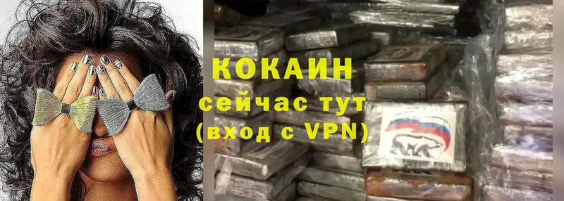 COCAIN Боливия  blacksprut вход  Сим 